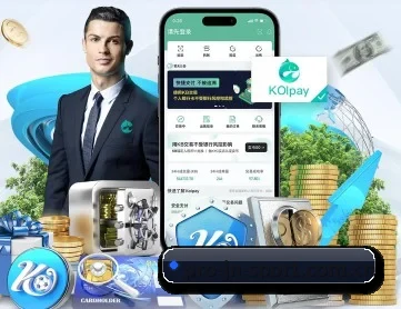 江南体育官网 APP 深度功能